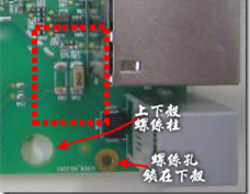 有人認(rèn)為電容旁邊已經(jīng)有螺絲將電路板固定于機(jī)殼上了，不應(yīng)該發(fā)生電路板彎曲的現(xiàn)象才對(duì)。