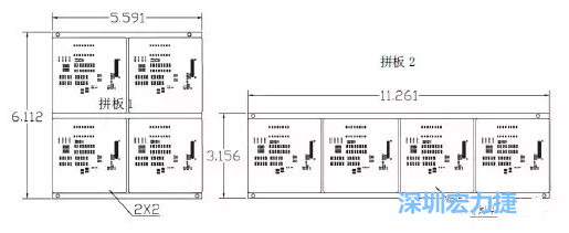 如圖9所示在兩種拼板中PCB單元的排列方式不同。拼板方式是V-CUT。這兩種拼板尺寸有明顯的的差異，將導(dǎo)致各自所需的生產(chǎn)拼板尺寸改變-深圳宏力捷