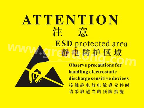 對(duì)于電子產(chǎn)品來說，如果ESD設(shè)計(jì)沒有設(shè)計(jì)好，常常造成電子電器產(chǎn)品運(yùn)行不穩(wěn)定，甚至損壞。因此我們經(jīng)常在電路板上看到類似的圖片