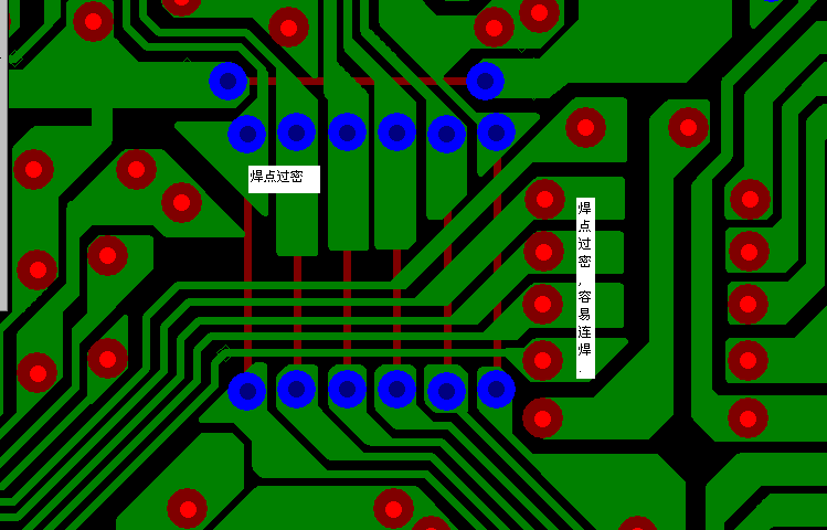 PCB設(shè)計(jì)焊點(diǎn)過(guò)密，易造成波峰連焊，焊點(diǎn)間漏電