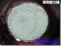 紅墨水染紅測(cè)試分析-PCB面，允收