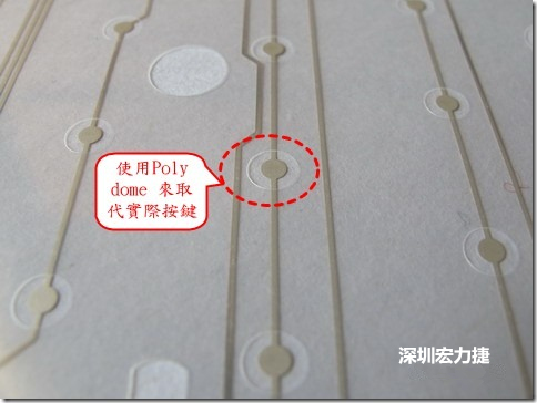 仔細(xì)看下面的第一張圖片，在圓形的節(jié)點(diǎn)旁邊有個圓形的開口，這個開口墊高了鍵盤按鍵的接觸點(diǎn)線路。