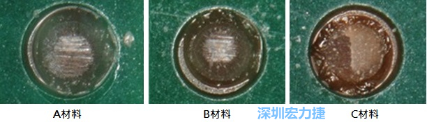圖14- 冷球拉力試驗后，光學(xué)顯微鏡下的失效模式