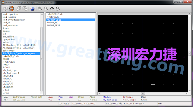 進(jìn)行相同的程序， 目前這個(gè)Library IT_robot_logo_new.mod就包含了多個(gè)footprint于其內(nèi)。