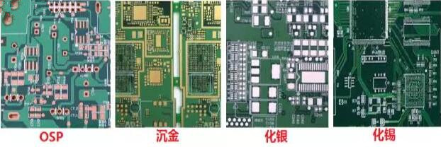 表面工藝分：熱風(fēng)整平，沉金， 化銀， 化錫， OSP 等幾種表面工藝