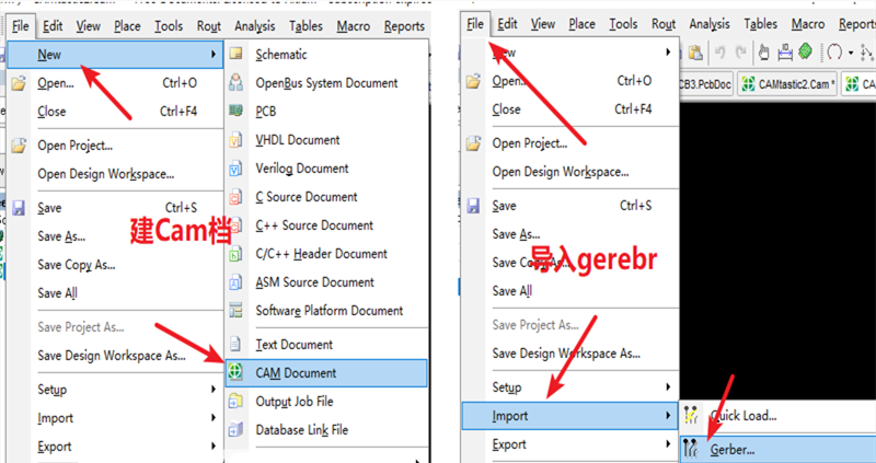 在File下新建 Cam檔，建后再File下導(dǎo)入Gerber文件，選擇所有文件導(dǎo)入gerber。
