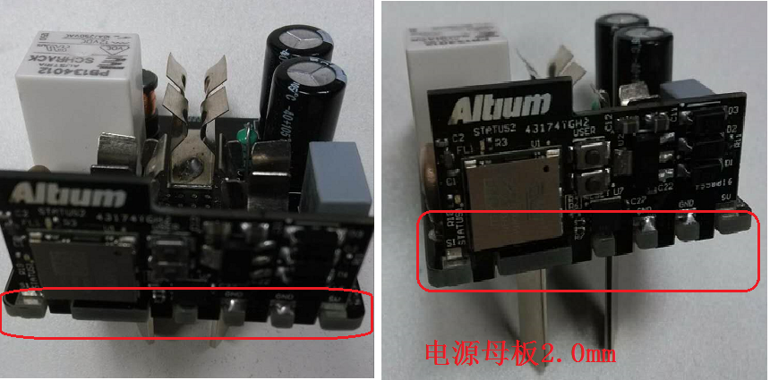 帶有Wifi模塊可智能遠程控制開關(guān)的電源插座。